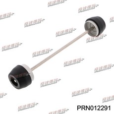 [極速傳說] EP EVOTECH YAMAHA R1/R1M/MT-10/FZ-10 後輪防倒球, 1個