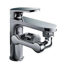 【台灣製造精銅芯】1080度旋轉水龍頭 洗漱神器 臉盆水龍頭 延長器 花灑嘴 洗漱水龍頭 通用機械臂 萬向水龍頭, 1個