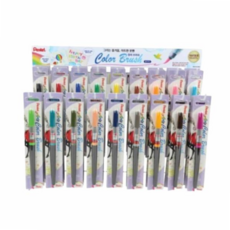 드로잉붓펜 캘리그라피 브러쉬 그린 컬러붓펜 아트브러쉬, 본상품