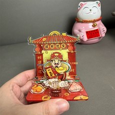 DFMEI 財神爺立牌擺件, 財神