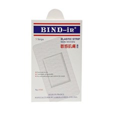 BIND-in 絆多 膚色, 1盒