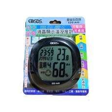 EDSDS A49 特大液晶螢幕顯示溫濕度計 大數字溫濕度計 可壁掛/桌放, 黑, 1個