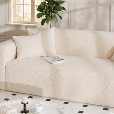 [먼지 없는] 커버무드 헤링본 고탄력 소파커버+자체제작 고정 스펀지, 베이지, 1개