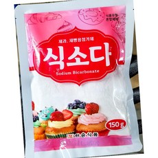 식소다(한승 150g) X2 업소용 제과 제빵 식용 첨가제, 150g, 2개