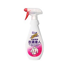 眾豪 可立潔 活氧酵素去漬達人 衣物水性污漬 陳年黃斑汗漬 500g, 3個, 500ml