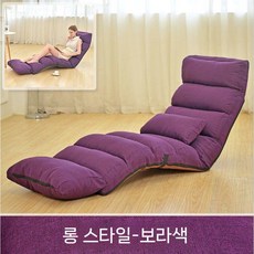 리클라이너 좌식 폴딩형 1인용 소파베드 휴식용 팔걸이 거실, 자주색 확장 긴 섹션