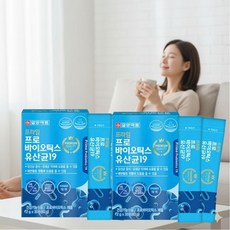 부모님 중장년 프로바이오틱스 2000억CFU유산균 2개월분 쾌변배변 장건강영양제, 2개, 30회분