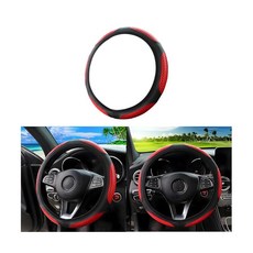 [ 718060 ] 비트위 가죽 자동차 스티어링 휠 커버 내부 링 없음 신축성 있는 차량 스티어 프로텍터 미끄럼 방지 우븐 액세서리 SUV 트럭 RV용 범용 36.9, [ 718060 ] 비트위 가죽 자동차 스티어링 휠 커