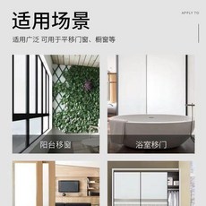 免打孔 粘貼式 門把手 玻璃推拉門拉手, 1個, 經典灰 免打孔 PP環保材質 , 1衹裝