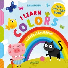 Learn Colors: A Lift-The-Flap Book Board Books, Clever Publishing