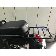 SYM 三陽 WOWOW 後架, 1個