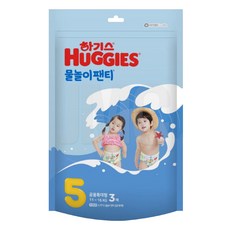 하기스물놀이팬티기저귀특대형13~18키로3매방수남녀공용수영장, 3개, 5단계