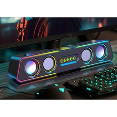 RGB喇叭 電腦音箱 藍牙5.0 雙模式連接, 黑色, 1個
