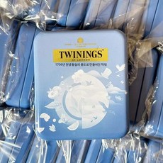 Liverry 홍차 티백 혼합 세트 선물용 고급홍차 티박스 밀봉포장 주석디자인 2개입 블루 클래식 모델, 1개, 1개입, 1L