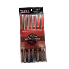 Perfect 理想牌 極緻316不鏽鋼筷子23cm 5入, 1個