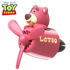 (원시인) 헬로키티 차량용 방향제 키티 차량용 향수 차량용 방향제/장식, 1개