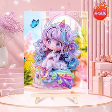 冰淇淋公主鑽石貼畫 23*30cm 兒童DIY 鑽石貼畫 兒童手作, 冰淇淋公主J, 1個