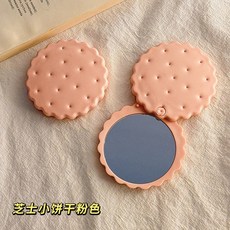 BE HAPPY 餅乾造型化妝鏡 雙面便攜隨身鏡, 粉色餅乾小鏡子, 1個