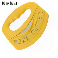 파자르는기계 탕파기 파절기 로커 보호 및 된매우 샐러드 피자 암 다기능 날카로운 스틸 스테인리스 야채 뚜껑 커버가