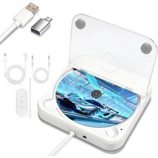 AIKIDS CD플레이어 자동차용 휴대용 CD 플레이어 외장 자동차 USB 플러그 앤 플레이 AUX 포트 확장 케이블 노트북/컴퓨터/TV용 개인용 흰색, white