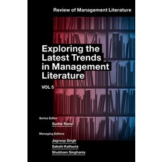 (영문도서)Exploring the Latest Trends in Management Literature Hardcover, English, 9781805926788