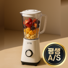 5세대 FULL스텐날 초고속 블렌더 믹서기, ETB-S1090W