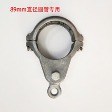 그네 링 안전 회동구 해먹 고정 연결 공중 그네부품 브래킷, 89mm 지름 알루미늄 원터치, 1개, 89mm 직경 알루미늄 버클 단품