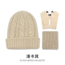 體溫魔術師 針織三件套組 帽子 圍脖 雙層手套 贈莫蘭迪條紋襪 保暖時尚禮盒