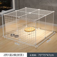 寵物圍欄狗狗隔離門狗籠護欄鐵小型犬泰迪室內狗窩家用柵欄狗籠子, 1個, 加高透明---全網熱銷