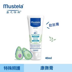 Mustela 慕之幼 康撫膏(肚肚膏) 40ml 寶寶舒緩保濕護膚, 1個, 康撫膏 40ml