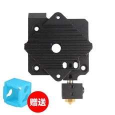3DSWAY Titan Aero 擠出機散熱器, 1個, Aero散熱器【黑色】, Aero散熱器【黑色】