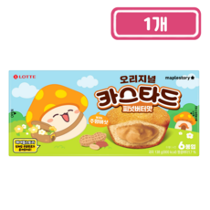 롯데)카스타드피넛버터맛138g(메이플스토리), 1개, 138g