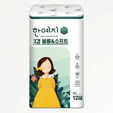 한예지 천연펄프 3겹 볼륨 앤 소프트 롤 화장지, 27m, 12롤, 1개