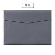 皮質文件袋大容量防水加厚收納袋磁扣辦公合同 副廠商品, 1個, 灰色 A4文件袋