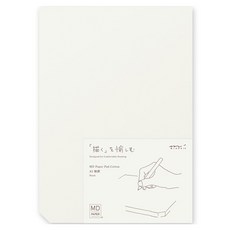 日本 MIDORI MD 棉質筆記墊 A5 無罫, 1個, 白色