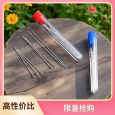 手縫針 筒裝大眼針 老人針家用 細長傳統手工 縫衣縫被子 木桶針線盒, 1個, 3塊1 手縫針 17根帶針筒