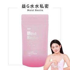 Moist Bestie 水水私密錠2代, 1個, 水水私密錠二代1包