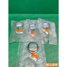 (汽車零件專家)中華 菱利VERYCA 1.5 CW783128 輪軸蓋 輪軸中心蓋 輪胎中心蓋 輪子中心蓋 車輪中心蓋, 1個