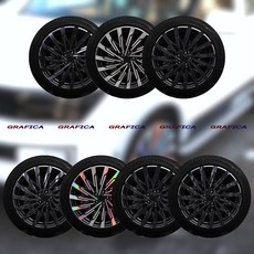 [그라피카] 디올뉴 싼타페 MX5 호환 21인치 휠스티커 차량 랩핑 튜닝 자동차 인테리어 용품, /07/ - [단조 카본], 1개