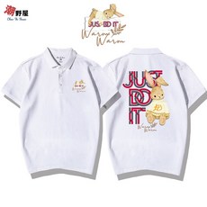 潮野屋 兔 POLO衫 短袖上衣 WPD-712