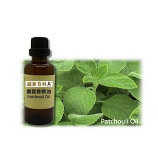 大港化工原料行 - 澳洲滴瓶裝 手工皂 香氛 DIY, 1個, 50ml, 廣藿香精油