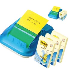 DSGS 포스트잇팝업디스펜서 메모지꽂이거치대