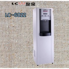 LC-6022AB 6022 直立式冰溫熱程控高溫殺菌型飲水機 (含安裝服務 台南市-高雄市), 雙溫