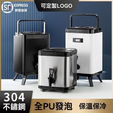 保溫桶茶桶奶茶店專用304檸檬茶桶保溫桶商用擺攤四方形奶茶桶 不鏽鋼 保冰保溫桶 保溫桶 營業用保冷桶 茶水桶, 1個, 6L鋼色方型保溫桶,食品級304內膽