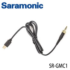 Saramonic SR-GMC1 音源連接線 UwMic 10/15適用 專業麥克風轉接線，清晰傳輸，勝興公司貨, 1個