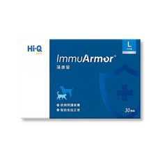 【 樂樂家 】 疾病照護 -ImmuArmor®藻康留L 大劑量30顆 犬貓高齡日常保健, 1個, 綜合營養補充品, 30顆