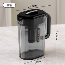 夏季日系冷水壺 大容量耐高溫密封冰箱果汁飲料桶, 冰透黑, 1個