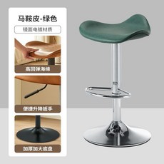 復古風可升降旋轉吧檯椅 靠背高腳凳, 385喇叭電鍍盤【綠色】馬鞍皮一級氣杆, 1個