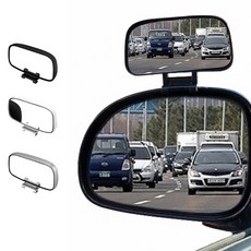 윙사이드미러 와이드 사각지대 보조미러, 1개, 실버