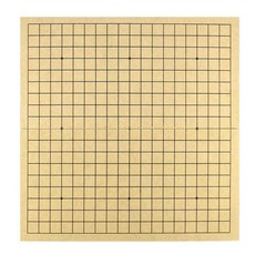 접이식 바둑판 바둑장기판